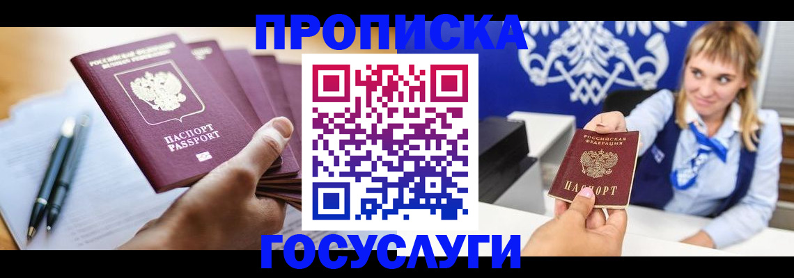 форма 3 в Луховицах